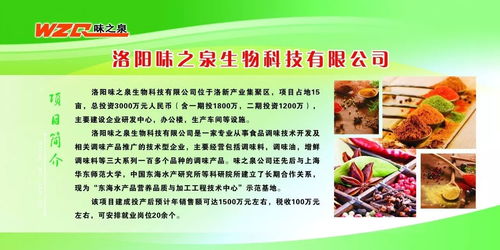 技術(shù)推廣引領(lǐng)高質(zhì)量發(fā)展 我縣11個(gè)重大項(xiàng)目集中開工